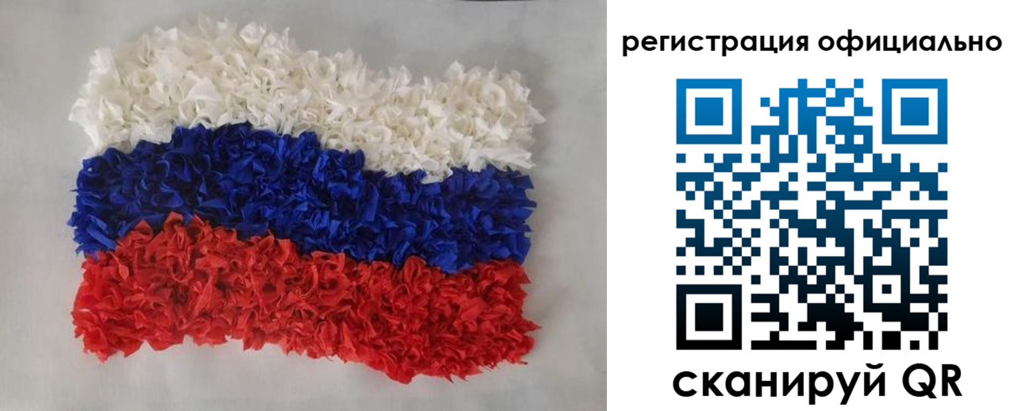 временная регистрация надежно в Невьянске